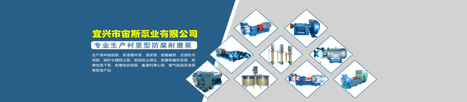 宙斯廠家 宙斯廠家