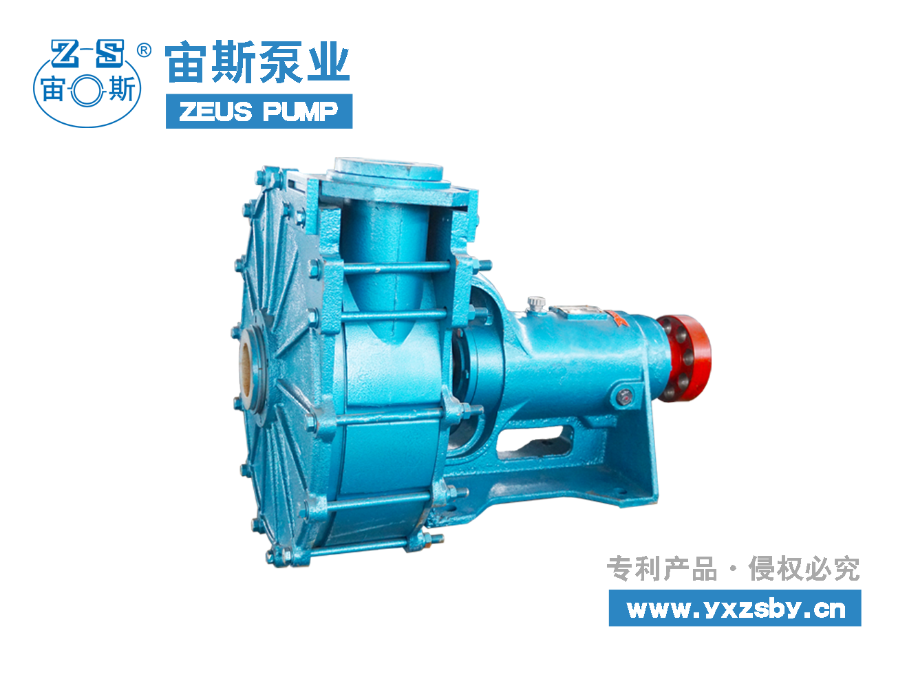 UHB-UF除塵循環(huán)泵 UHB-UF除塵循環(huán)泵