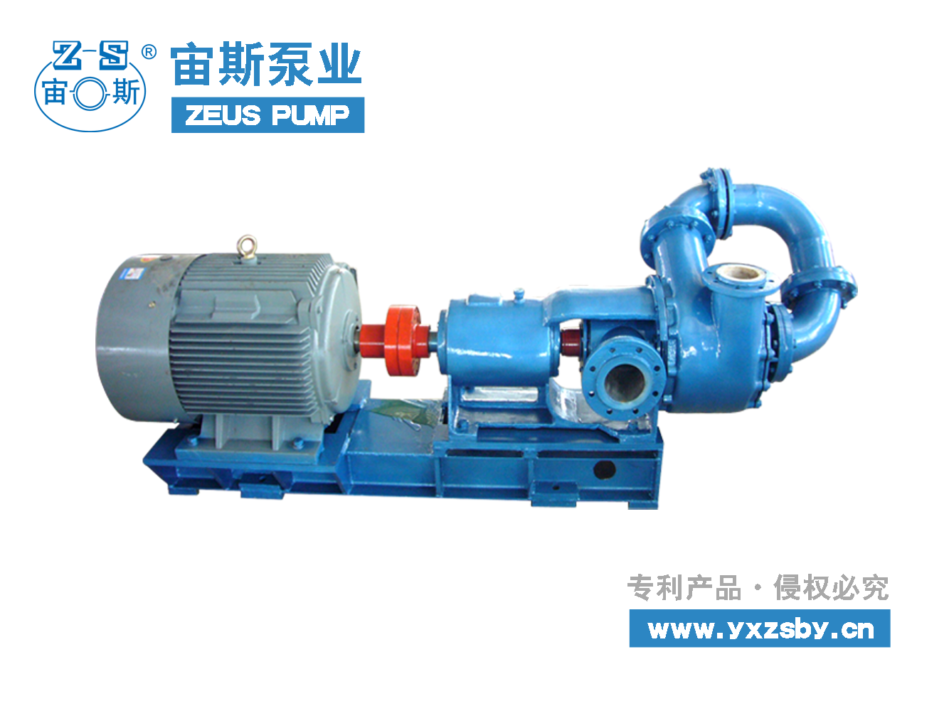 脫硫循環(huán)泵 HFM壓濾機入料泵