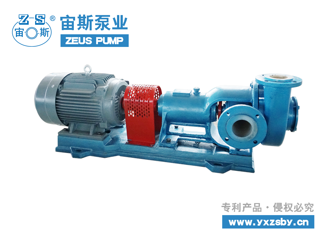 脫硫循環(huán)泵 HFM壓濾機(jī)喂料泵